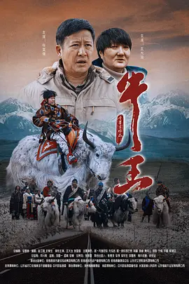 热久久国产