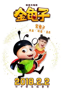 热久久国产